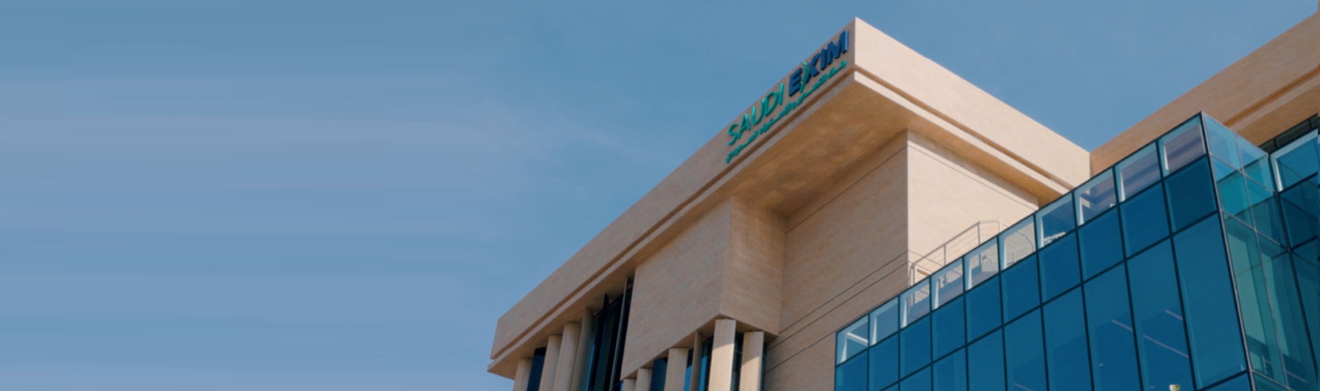 Kingdom of Saudi Arabia Imports Financing Program in cooperation with the Saudi Export-Import Bank (EXIM BANK)