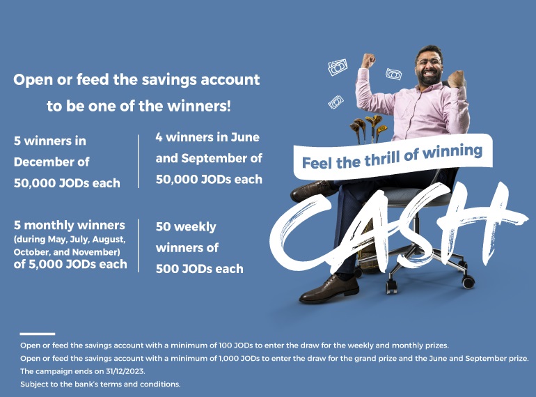 saving-news-en-2023.jpg