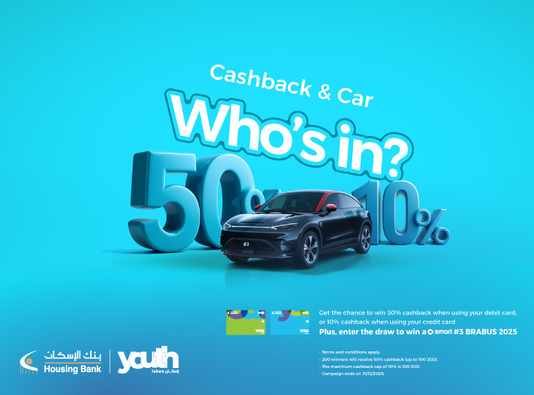 Cashback &amp; a Car!