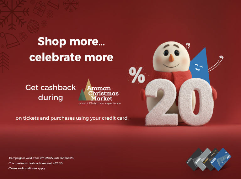 Shop more… celebrate more in Amman Christmas Market
