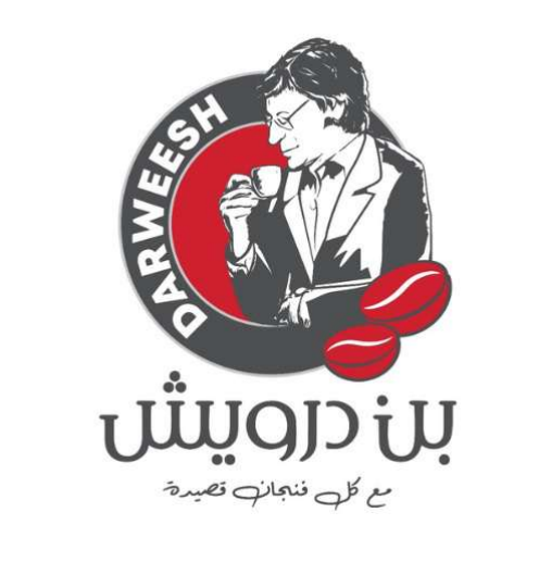 Darweesh Coffee