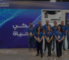 Housing Bank Sponsors 