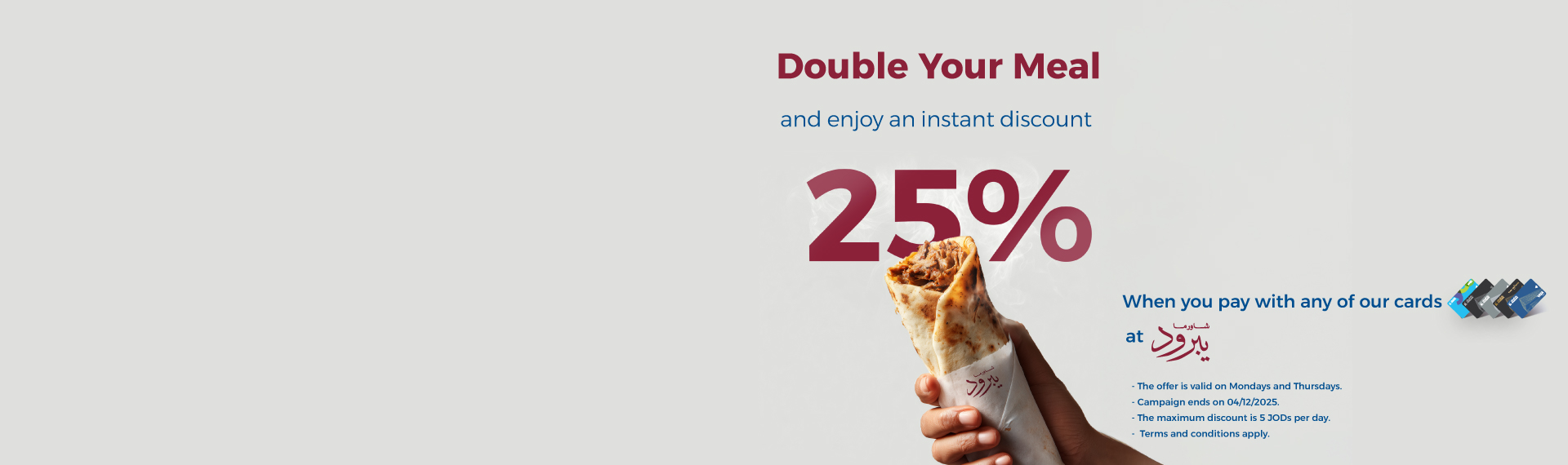 Yabroud Shawarma Offer