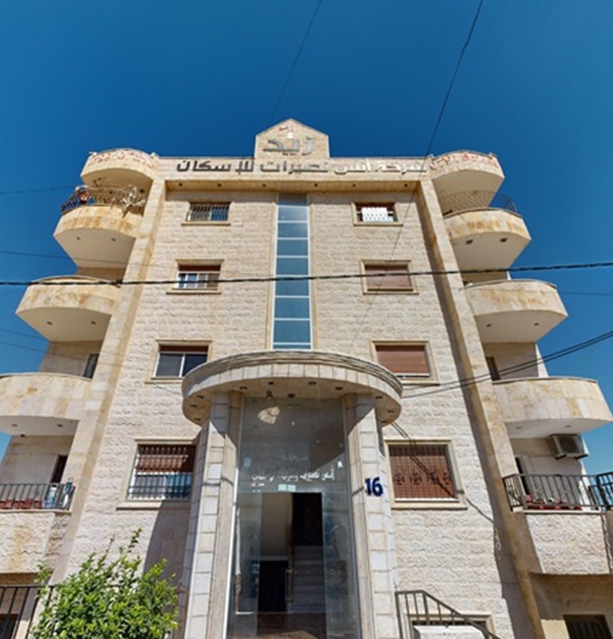 الشقة رقم 757/132 حوض حقل الزبل 1 من اراضي اربد 