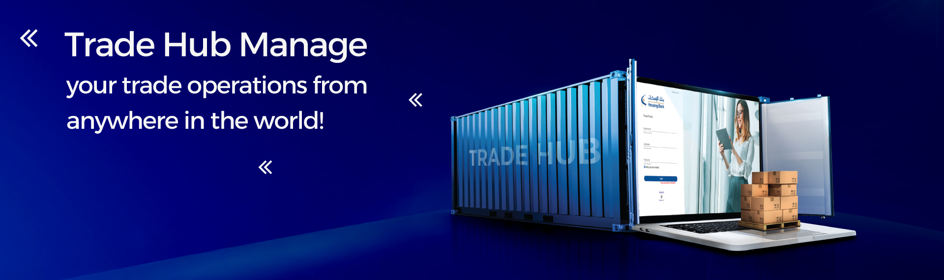 Trade Hub: Online Corporate Trading Channel