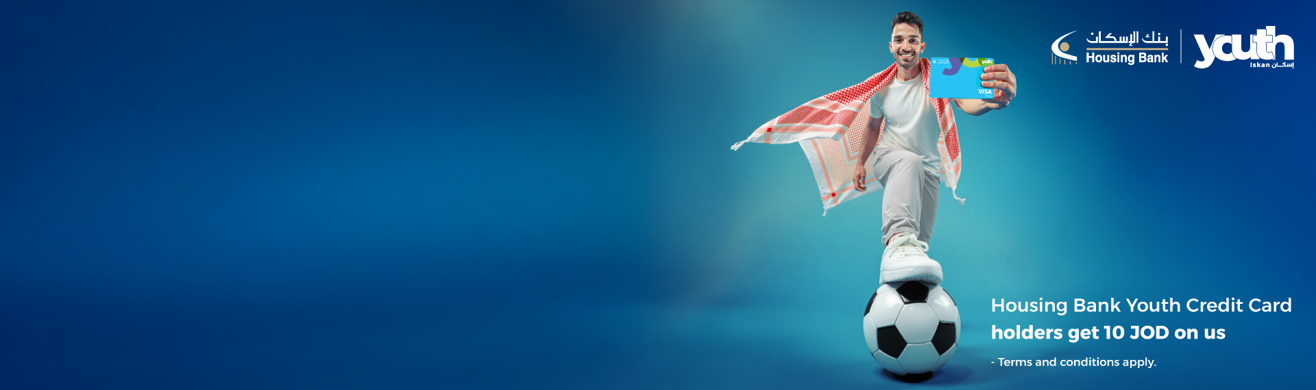 A little treat to cheer the final..