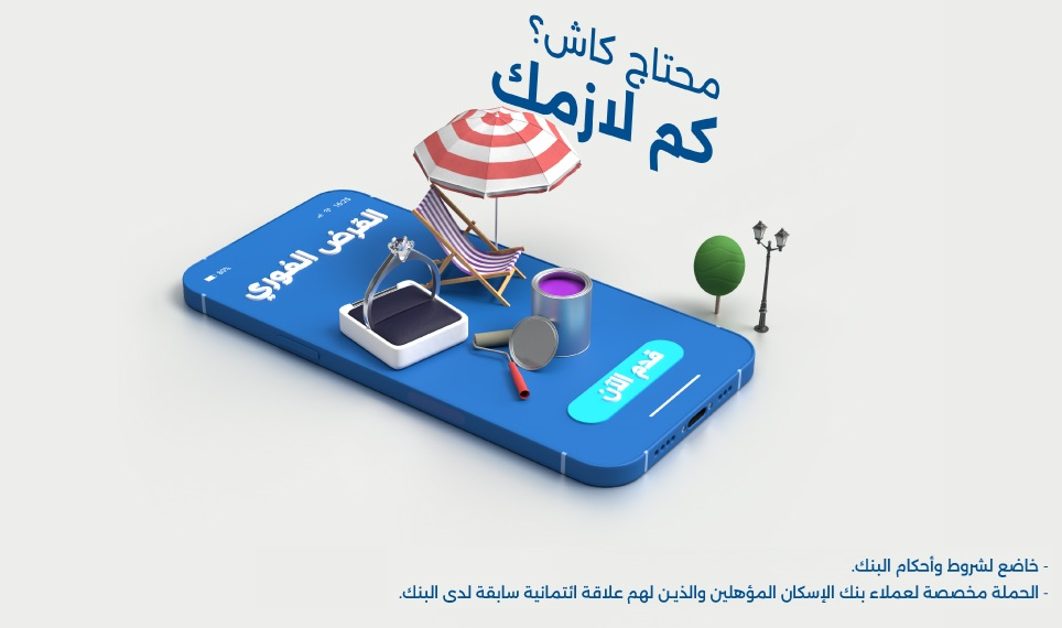 مجموعة واسعة من البطاقات بانتظارك 