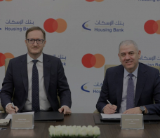 بنك الإسكان يتعاون مع ماستركارد لتعزيز حلول الحوالات عبر تطبيق إسكان موبايل