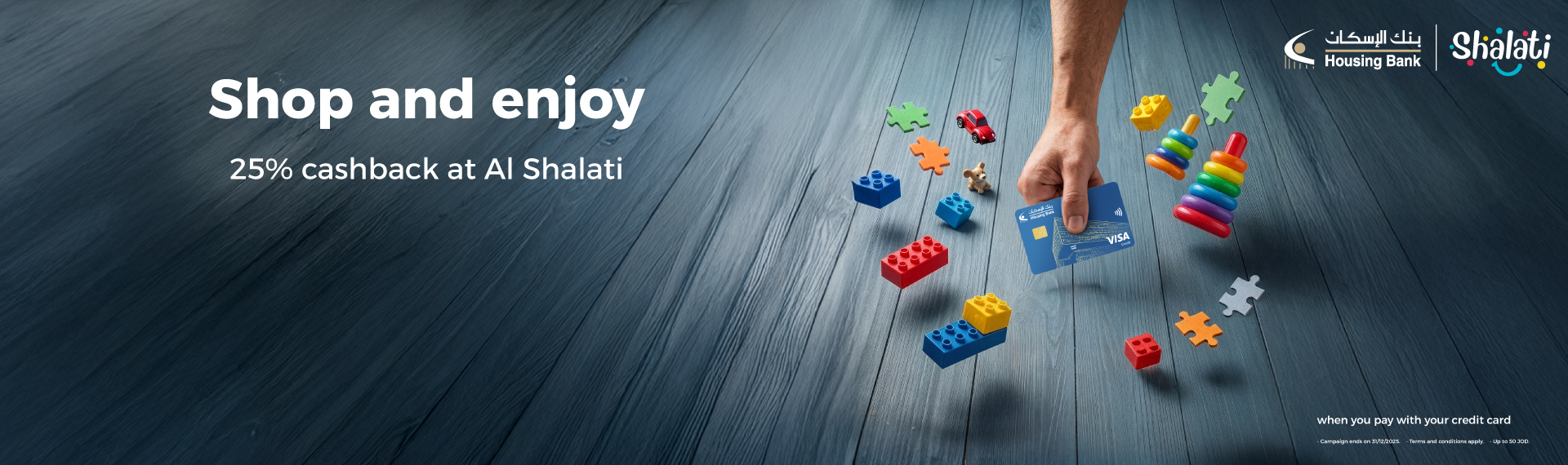 Shalati Cashback Campaign