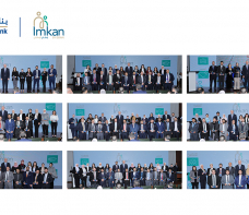 Housing Bank Celebrates Employee Volunteers in its 