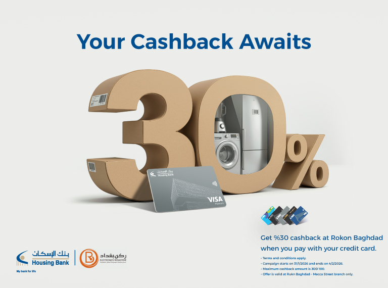 Get 30% Cashback