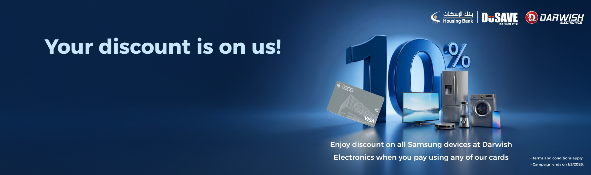 10% discount on Samsung devices at Darwish Electronics