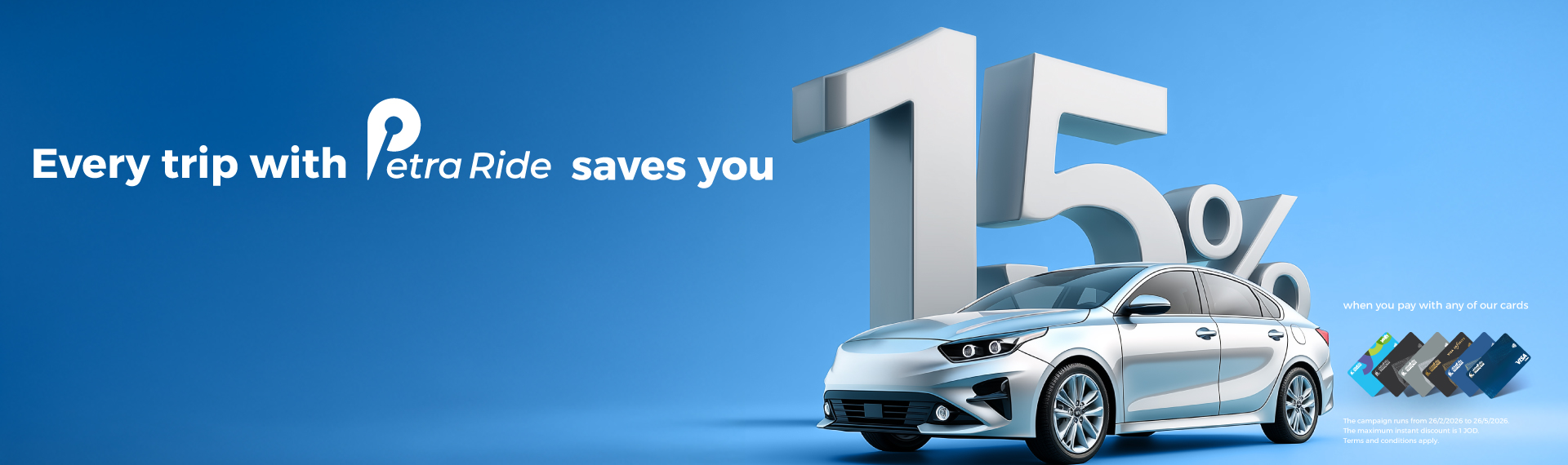 Instant 15% Discount on Every Petra Ride Trip