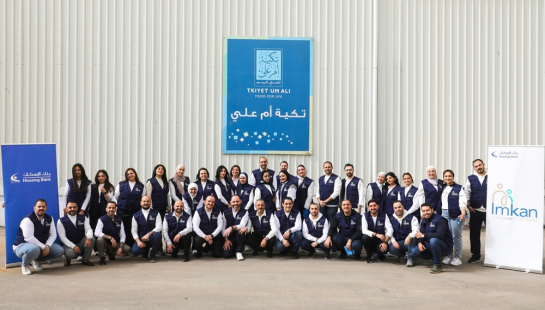 Housing Bank and Tkiyet Um Ali Expand 2026 Strategic Partnership Under 