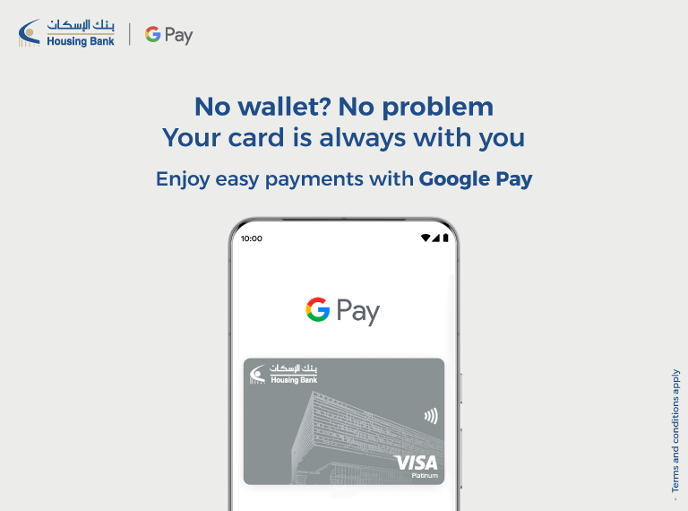 No Wallet? No Problem <br /> Your card is always with you