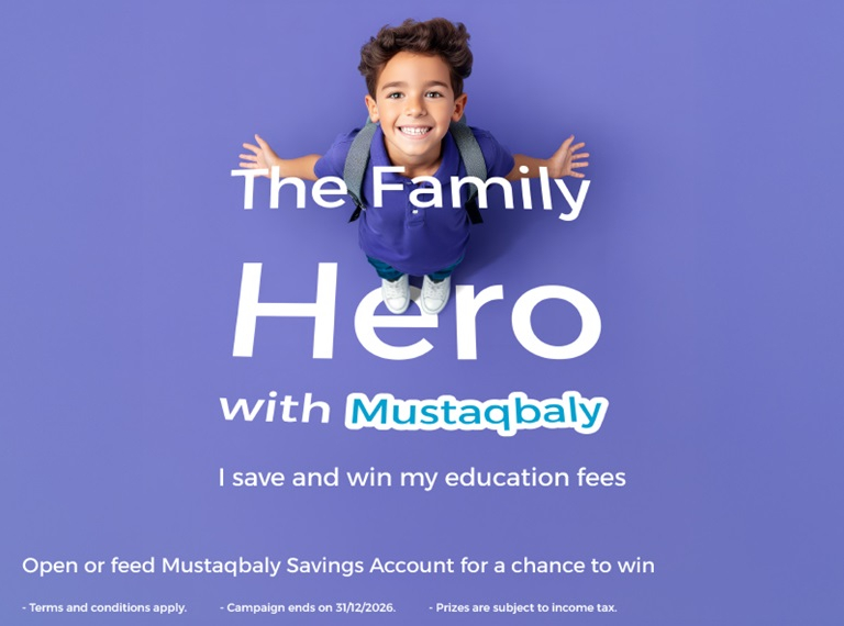 Mustaqbaly Savings Accounts Rewards Program