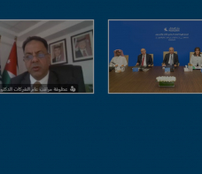 Housing Bank Holds 53rd Annual General Assembly Meeting