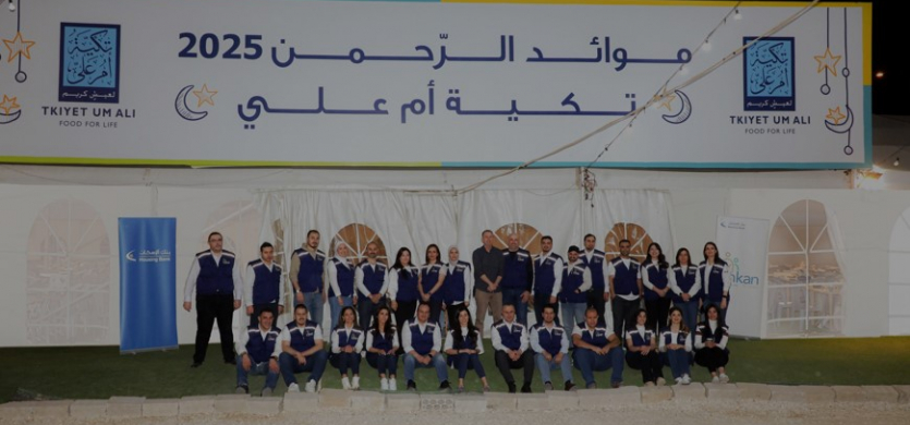 Imkan By Iskan volunteer Activities 