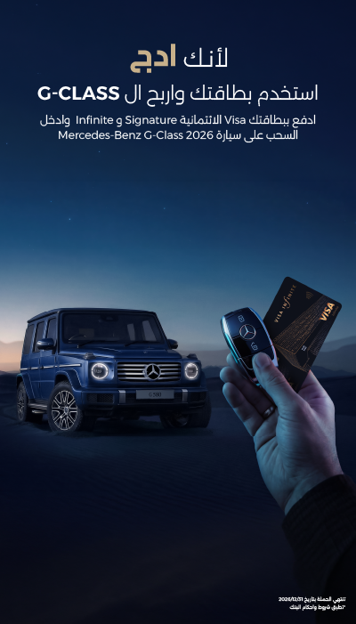 website-banners-mobile-400x700.png