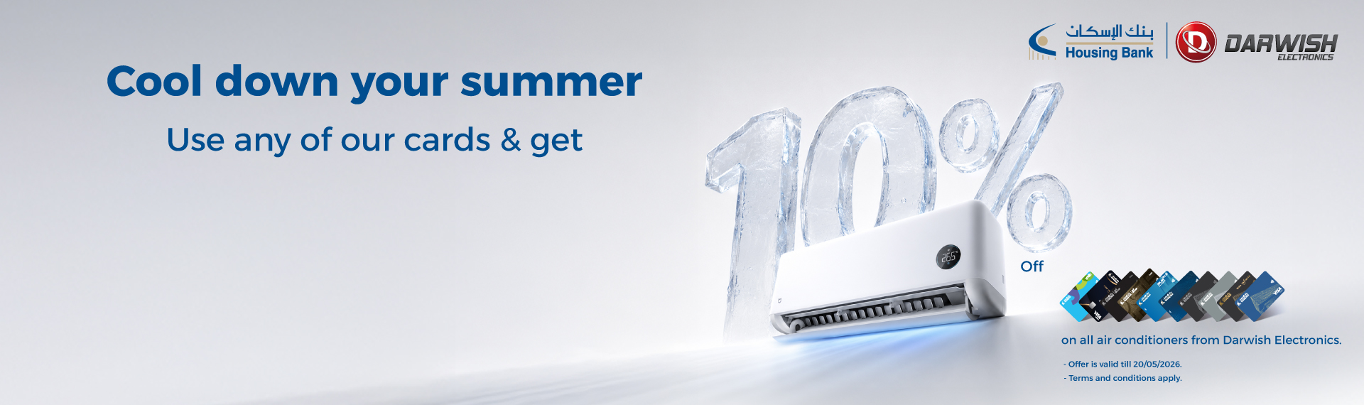 Get 10% off on all air conditioners from Darwish Electronics