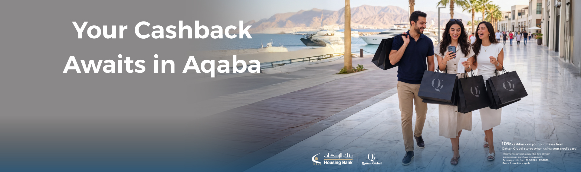 Cashback with Qattan Global Aqaba
