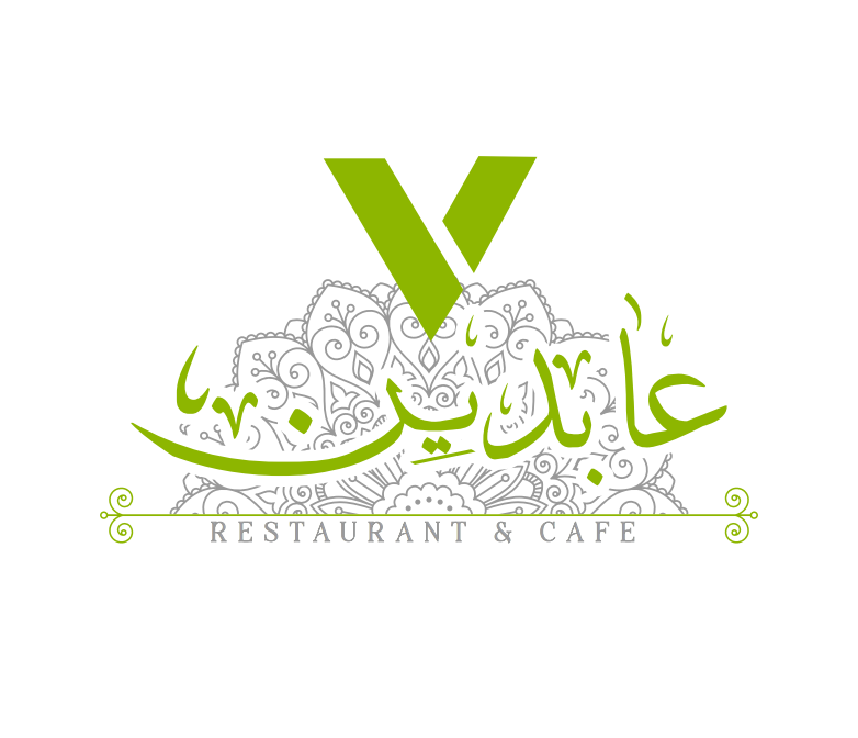 مطعم وكافيه عابدين