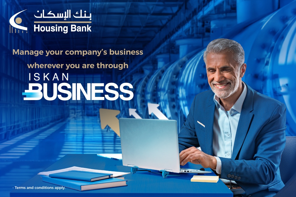 isakn-business-news-en.jpg