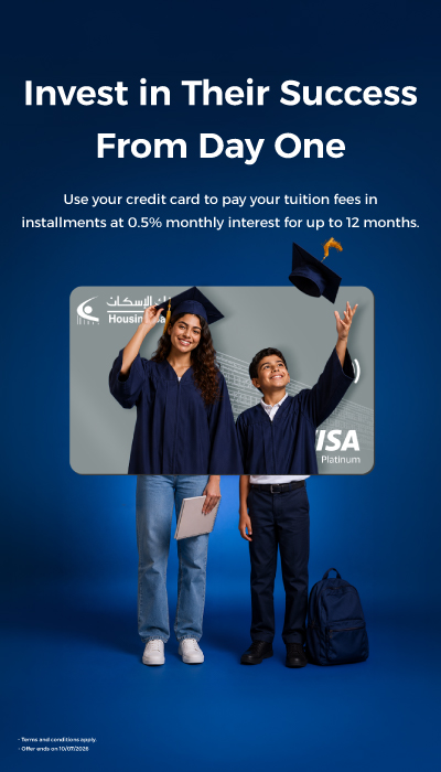 School fees