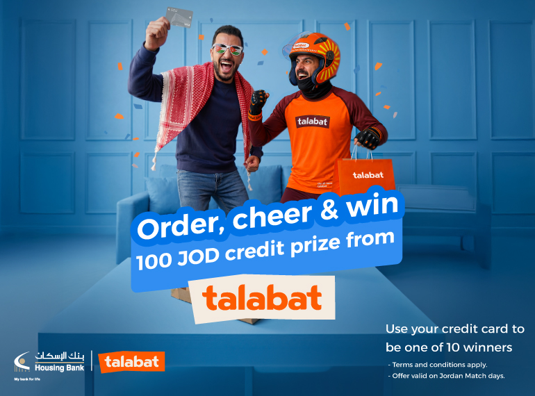 talabat