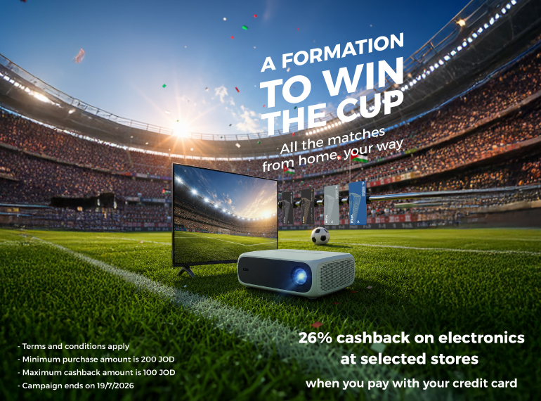  Electronics Merchants Offer