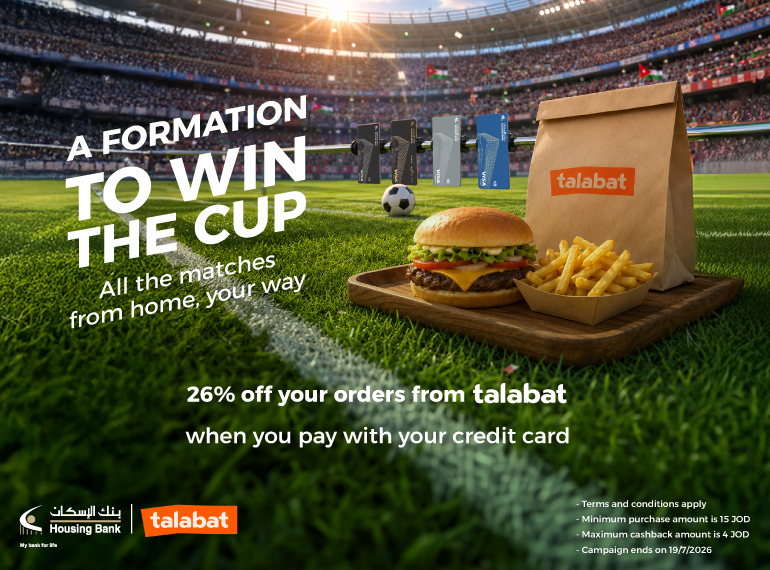 talabat Offer