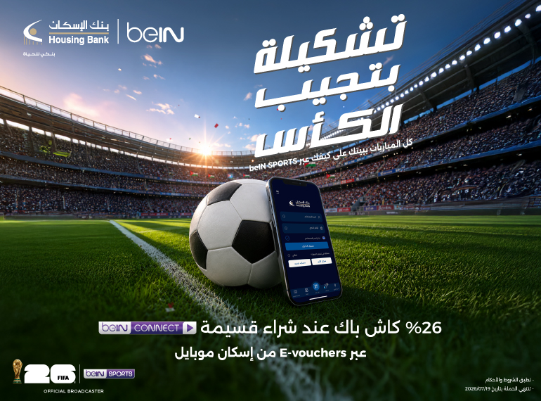 beIN Sports