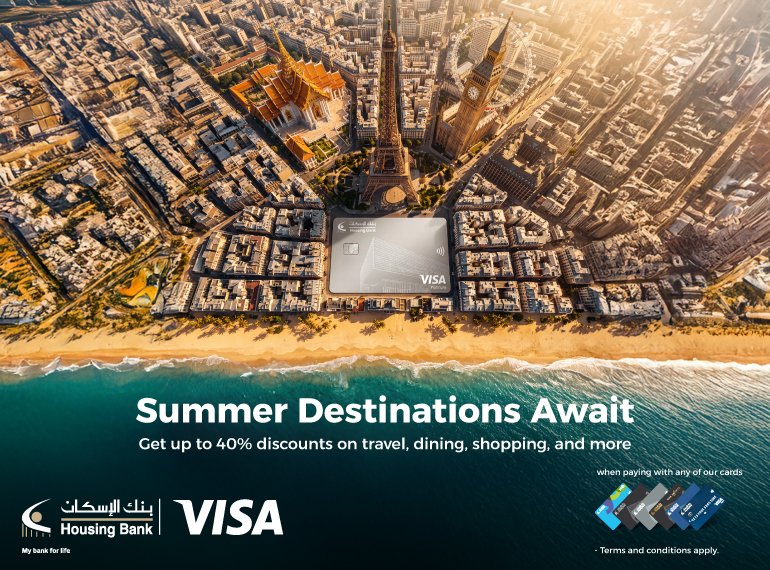 147763-summer-visa-offer-adaptations-2mobile-banner-copy.jpg