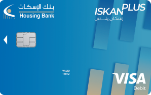   بطاقة Visa إسكان بلس 