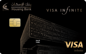 بطاقة Visa Infinite