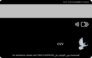  بطاقة Visa Signature