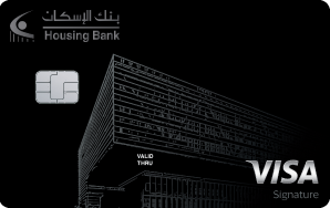 بطاقة Visa Signature