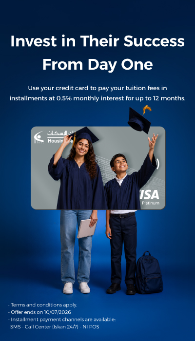 School fees