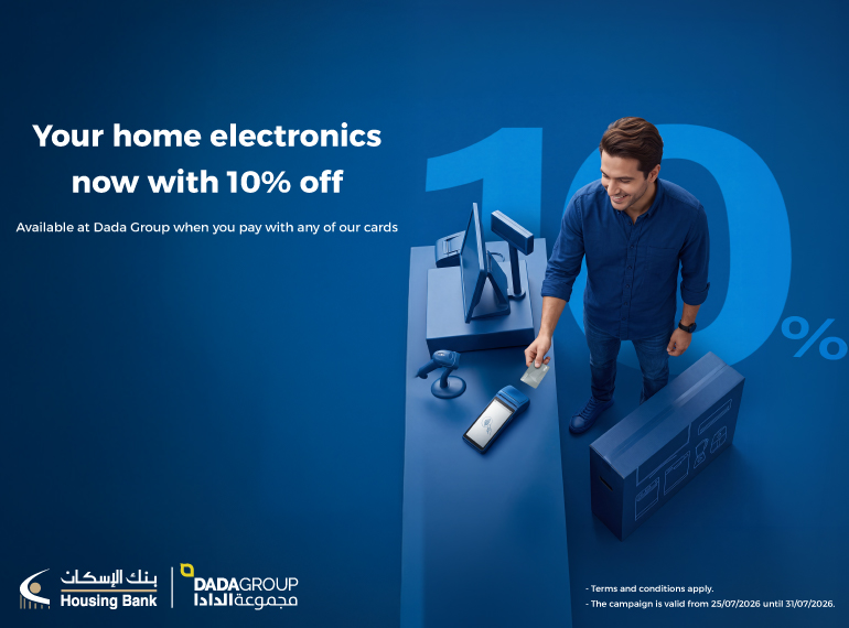 Get 10% off your purchases at Dada Group when you pay with any of our cards