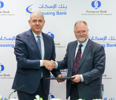 Housing Bank Issues Jordan's First Blue Bond in Partnership with the European Bank for Reconstruction and Development