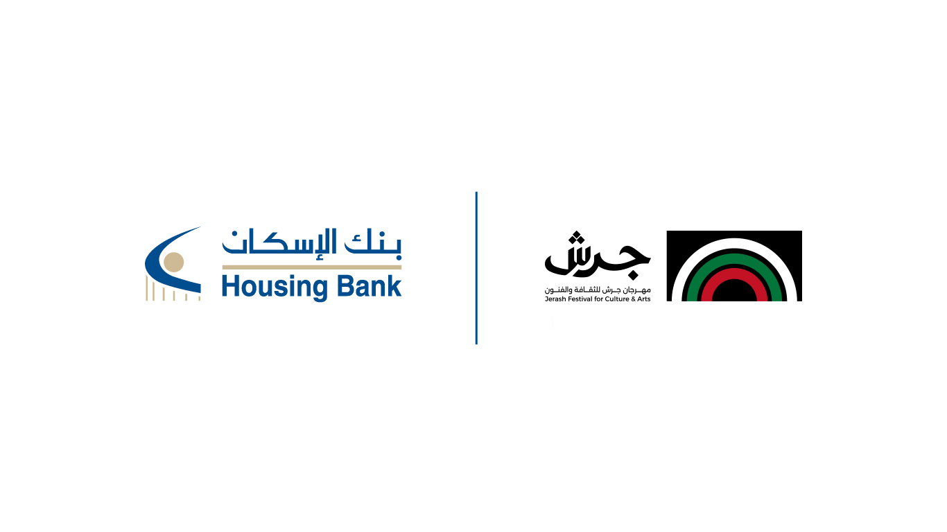 logo-jerash.jpg
