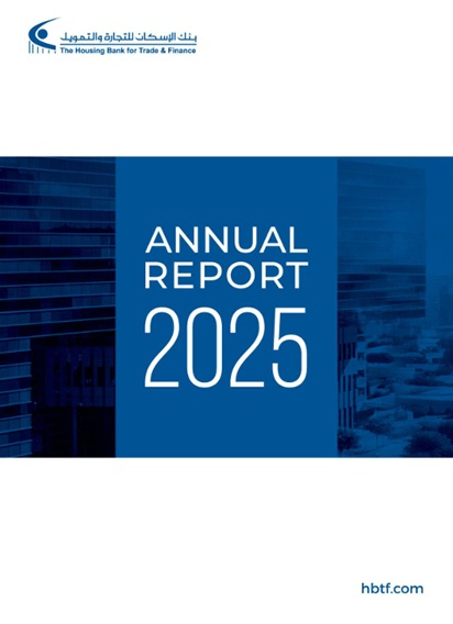 Annual Reports 2025