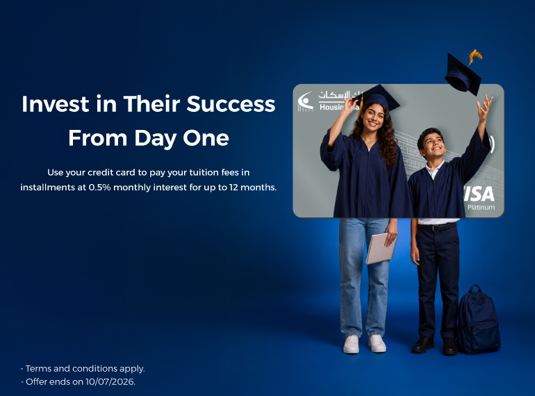 Tuition fee installments