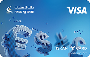 بطاقة Iskan V-Card