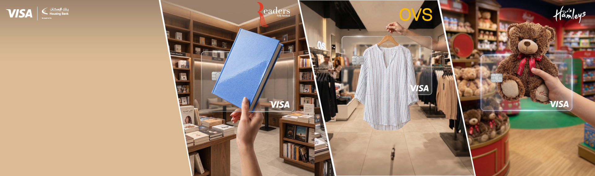 Visa Week Offer