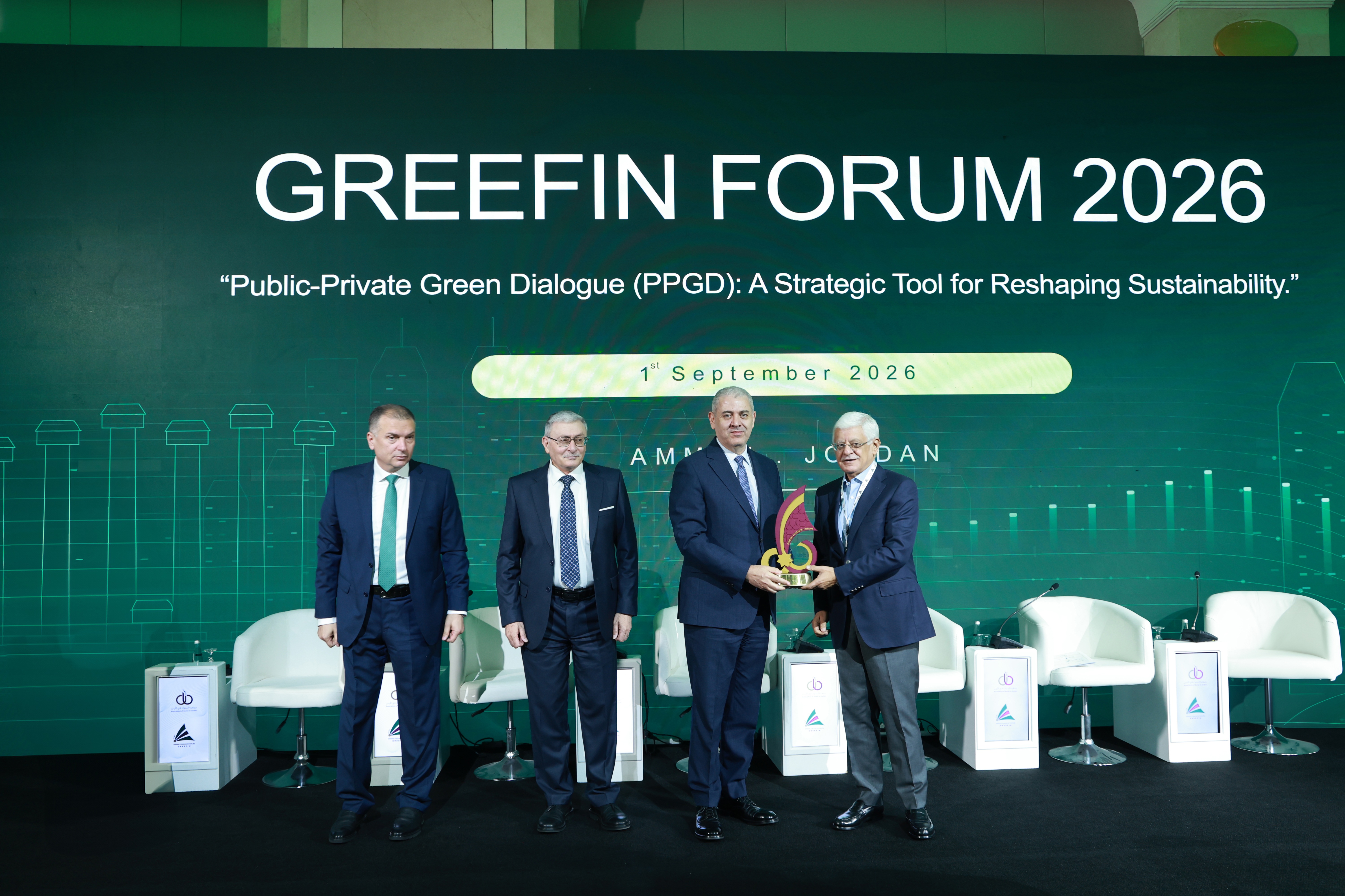 sponsor-for-greefin-forum-2026.jpg