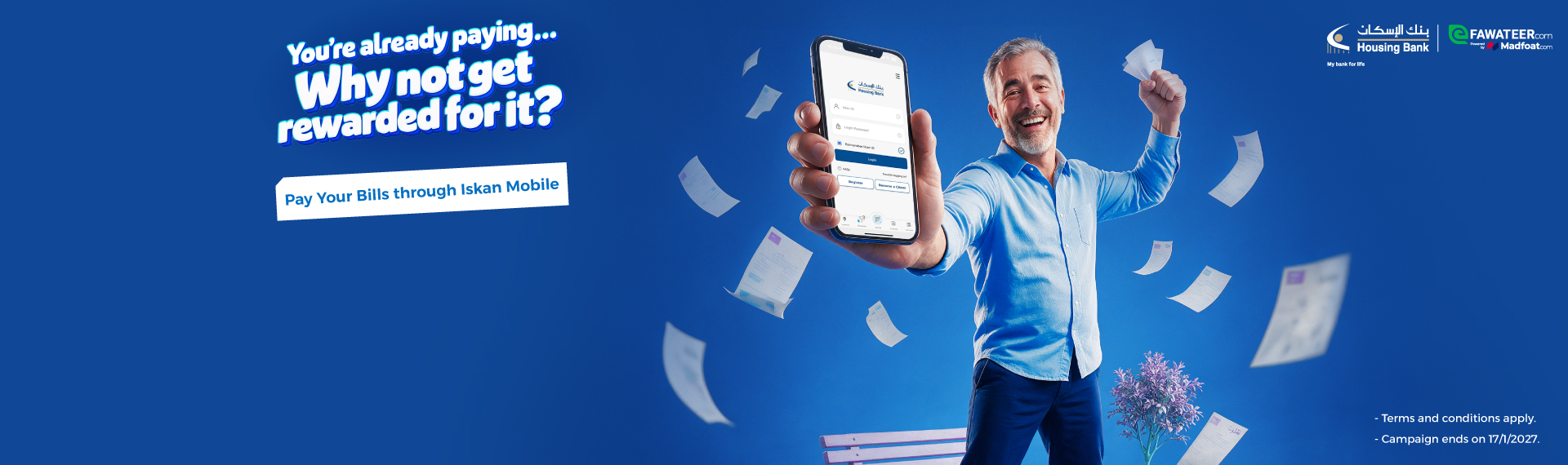 eFAWATEERcom Campaign - "You're already paying.. Why not get rewarded for it?"