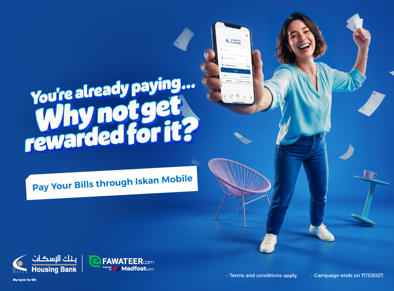 eFAWATEERcom Campaign - "You're already paying.. Why not get rewarded for it?"