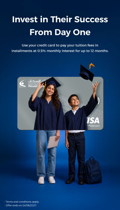 School fees