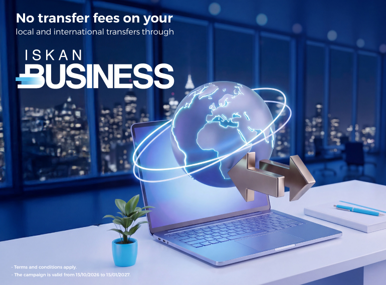 Fee Exemption on Transfers for Corporate Clients via Iskan Business